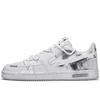 Unisex-Schuhe – Sportschuhe