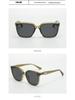 2242GM Trendy Polarized Sunglasses: Celebrity Style, UV Protection, Ideal for Driving