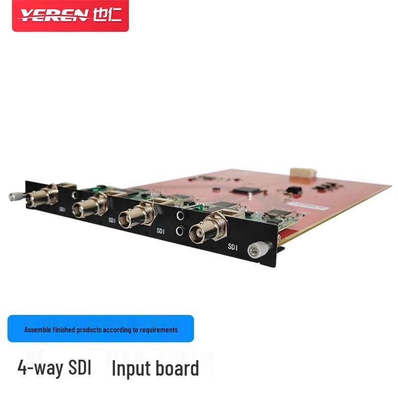 

Yiren YBK06 HD Seamless Matrix Switcher 4-Channel SDI Input Card