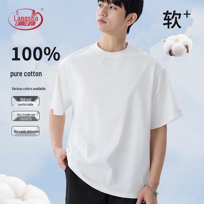 Men s Pure Cotton Solid Color Short Sleeve T-Shirt 2XL