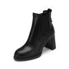 Misope Women Ankle 012546015