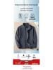 Hengyuanxiang Men's Thick Fleece Zip-Up Cardigan Jacket, Solid Color, Stand Collar, Autumn-Winter.