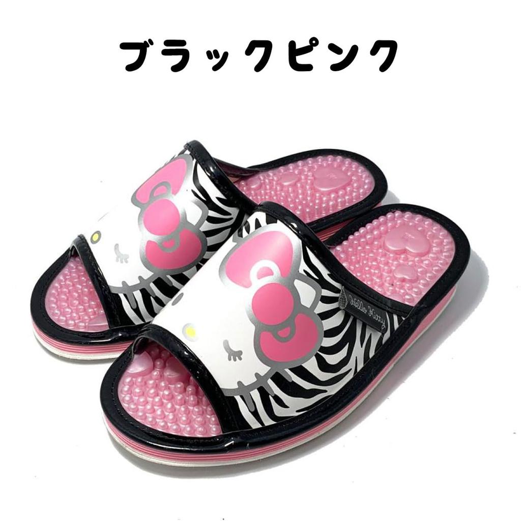 Healthy Sanrio Animal Design SAHS004 Hello Size Japanese-made Sandals, (Black Kitty, 25.0 cm)