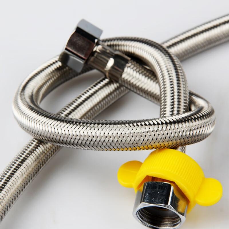 LiXian Water Supply Hose