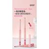 Qxqy Matte Long Lasting Full Lip Shape Lip Liner