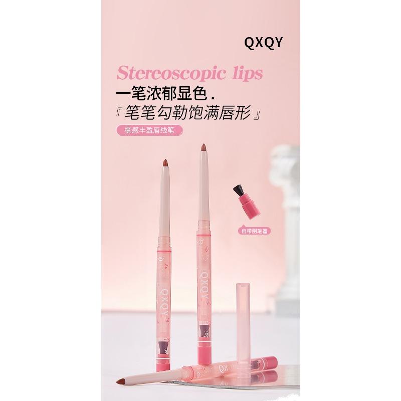 Qxqy Matte Long Lasting Full Lip Shape Lip Liner