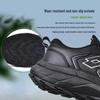 Letu Men's 5955 Outdoor Hiking & Running Shoes