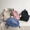 Rucksack für Damen mit High-End-Nische Studenten Koreanischer Stil Mode Schultasche für Herren Trendige Lässige Einfarbige Schultasche für Studenten