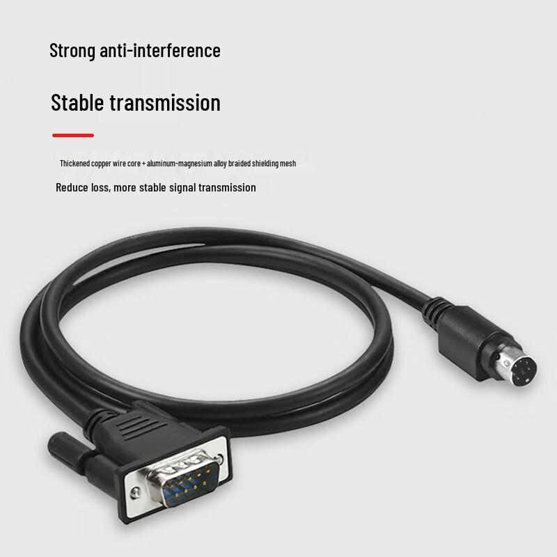 Longyan PLC Programming Communication Cable
