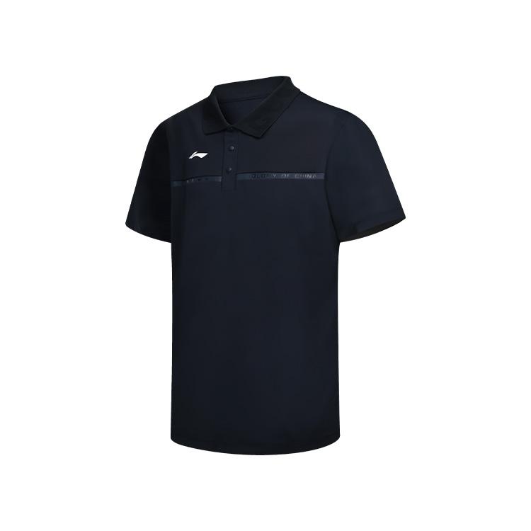 Li Ning Logo Sweat-Absorbing Breathable Pullover Polo Shirt Men Polo Shirts Deep-Dark-Blue APLU071-1