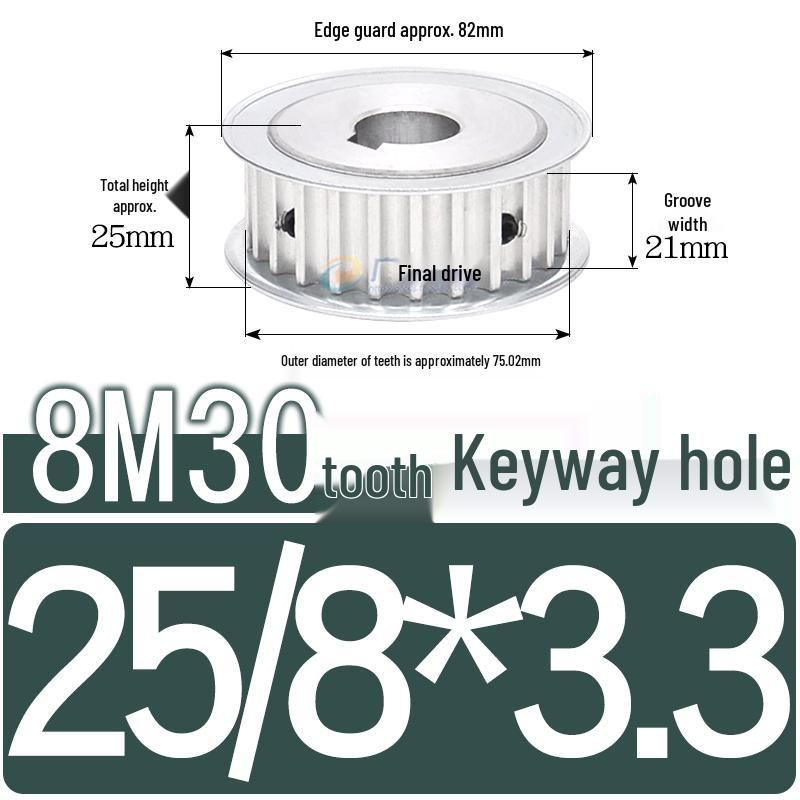 Double-Sided 8M Timing Belt Pulley, 30 Teeth, AF Type, Groove Width 16/21/27mm, Inner Hole 8-40mm.