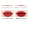 JOOCYEE - Essence Velvet Gloss - 6 Colors