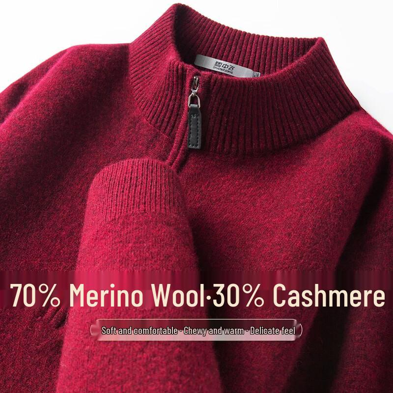 SNOWFLYING Men's Thick 30% Cashmere Half-Zip Pullover Sweater
