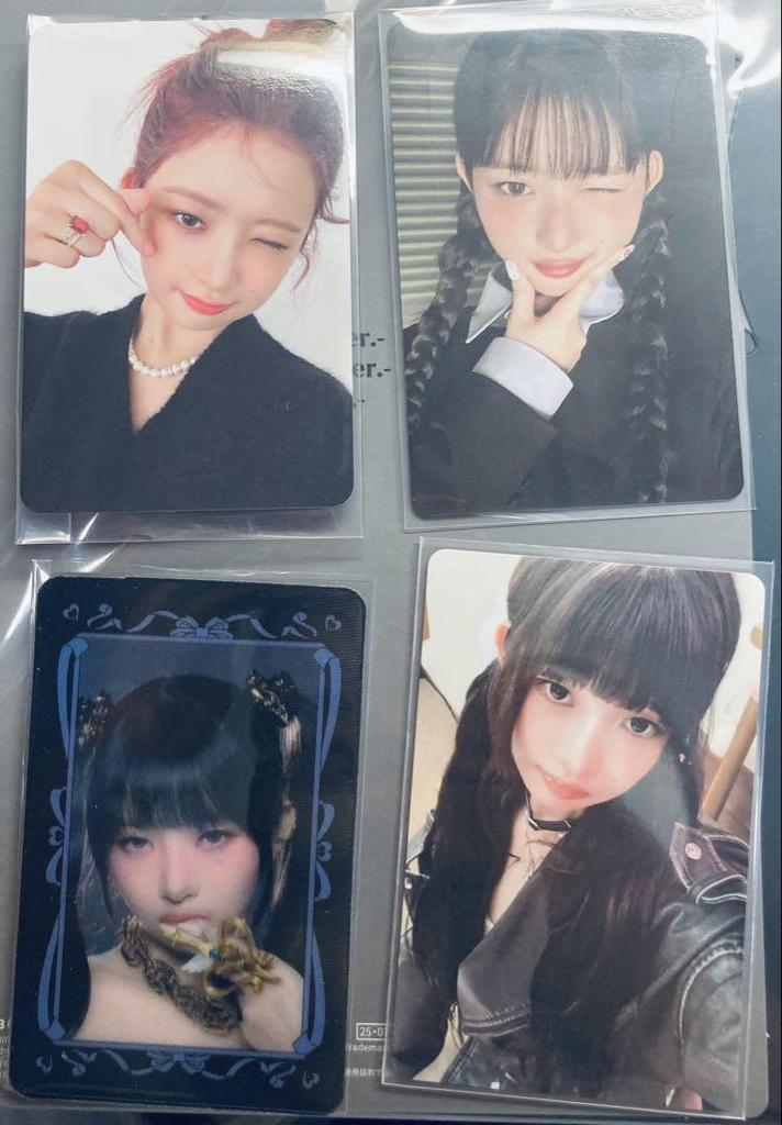 [USED] IVE bulk sale