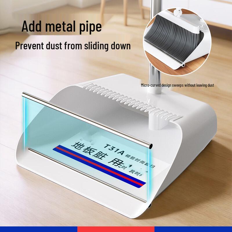 Besen und Kehrschaufel Reinigungsset