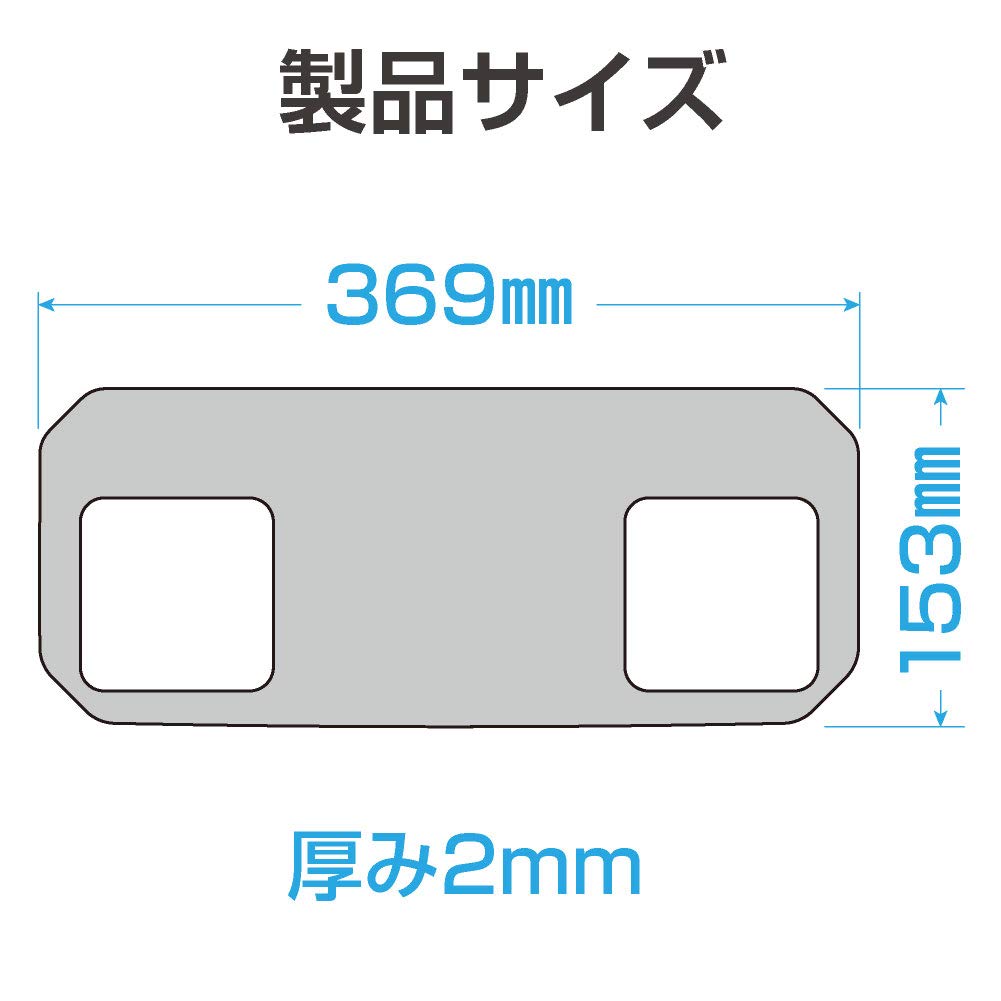 Seikou Sangyo EE-212 Car Specific Goods ROOMY TANK Tall, Justy, Non-slip Mat