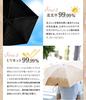 Smallest Class Folding Micro Parasol Teepee Pattern UV Umbrella for Both Sunny and Rainy Days World's 5-fold [99.99% Protection] Off-white