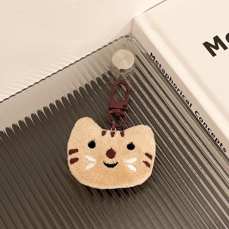 

1/2pcs Cartoon Funny Cat Fish Keychains Couple Cute Kawaii Plush Toy Creative Little Kitten Doll Key Rings Bag Hanger Decoration