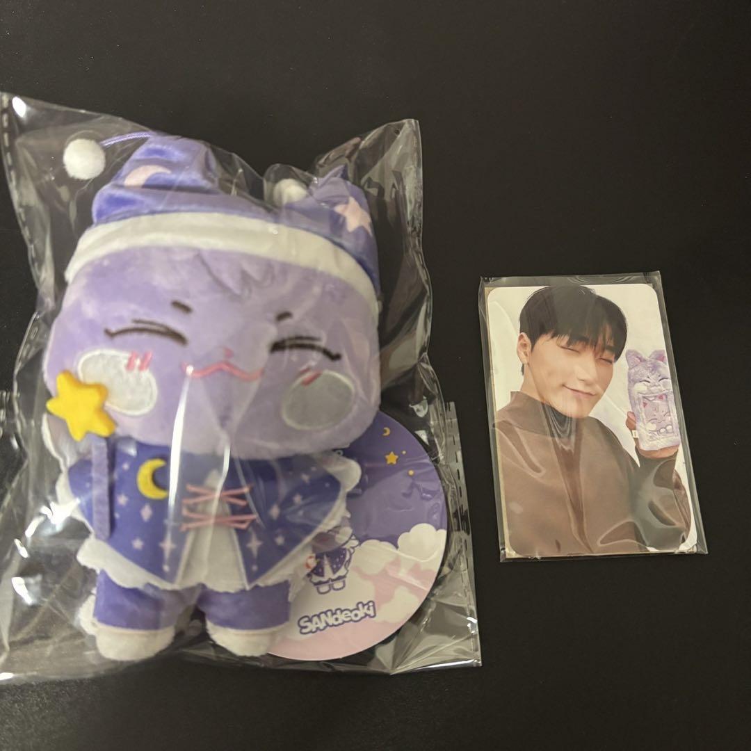 

[USED] ATEEZ Sun DREAMLAND Plush Keyring