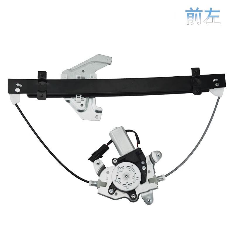 Electric Window Regulator for 11-18 MG3, Window Glass Electric Lifter FRONT LEFT