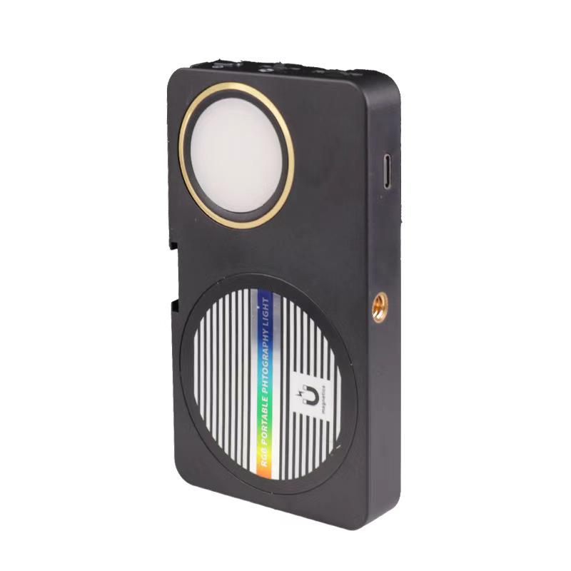 N19 Compact Triple-Color Magnetic Pocket Fill Light