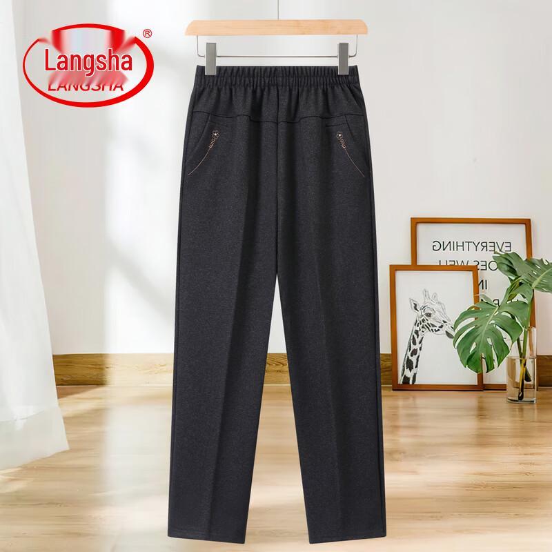 Langsha Women's Elastic Waist Straight-Leg Casual Trousers