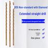 Tiangong Suran (TG) M35 Cobalt Straight Shank Drill Bit