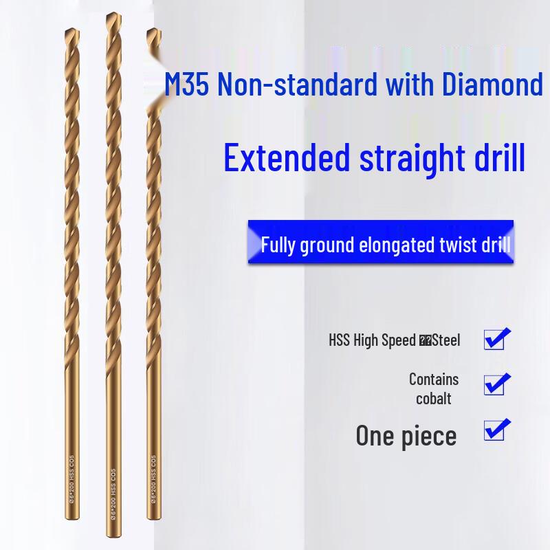 Tiangong Suran (TG) M35 Cobalt Straight Shank Drill Bit