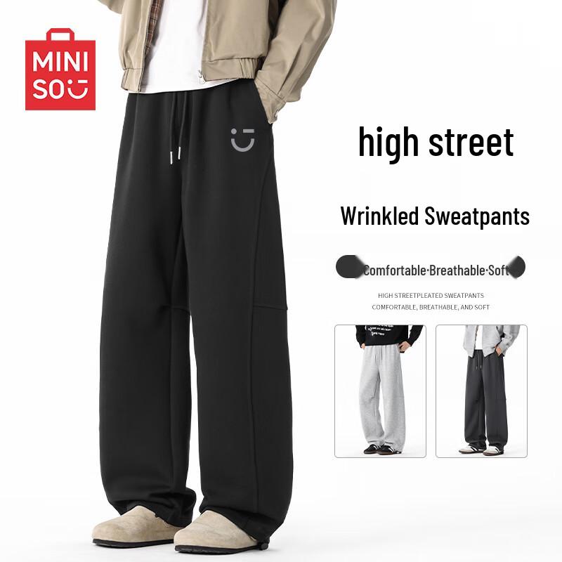 Miniso Men's Loose Fit Heavyweight Cotton-Blend Sweatpants