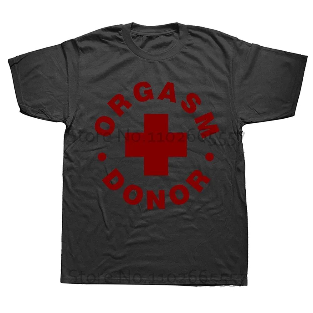 man Funny Fashion Casual Printed T-shirt Black Humor Orgasm Donor Funny Humor American Novelty Gift Men T shirt graphic t shirts