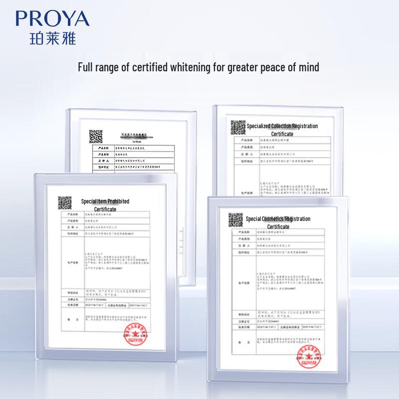 PROYA Light-Sense Brightening & Spot-Reducing Skincare Set