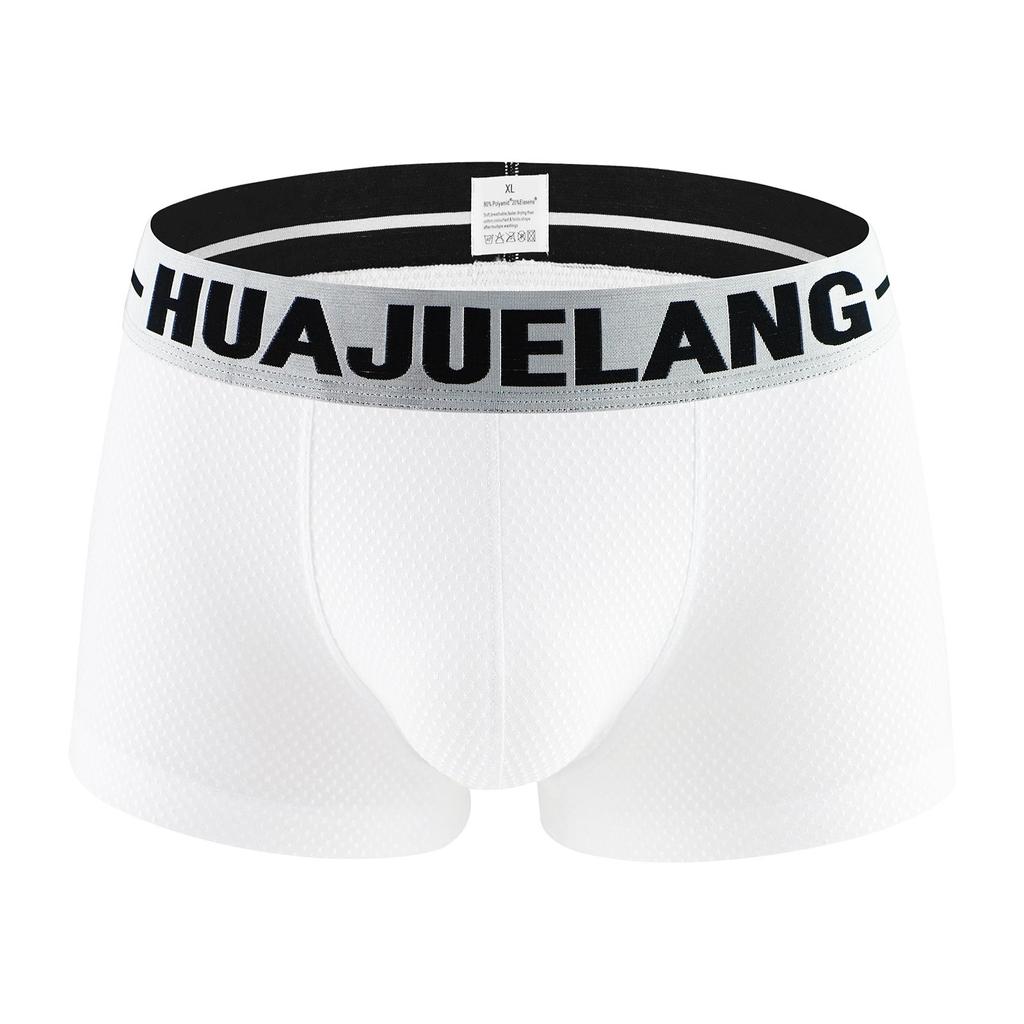 Summer Men's Sexy Fashion Solid Color Comfortable Underwear Pants