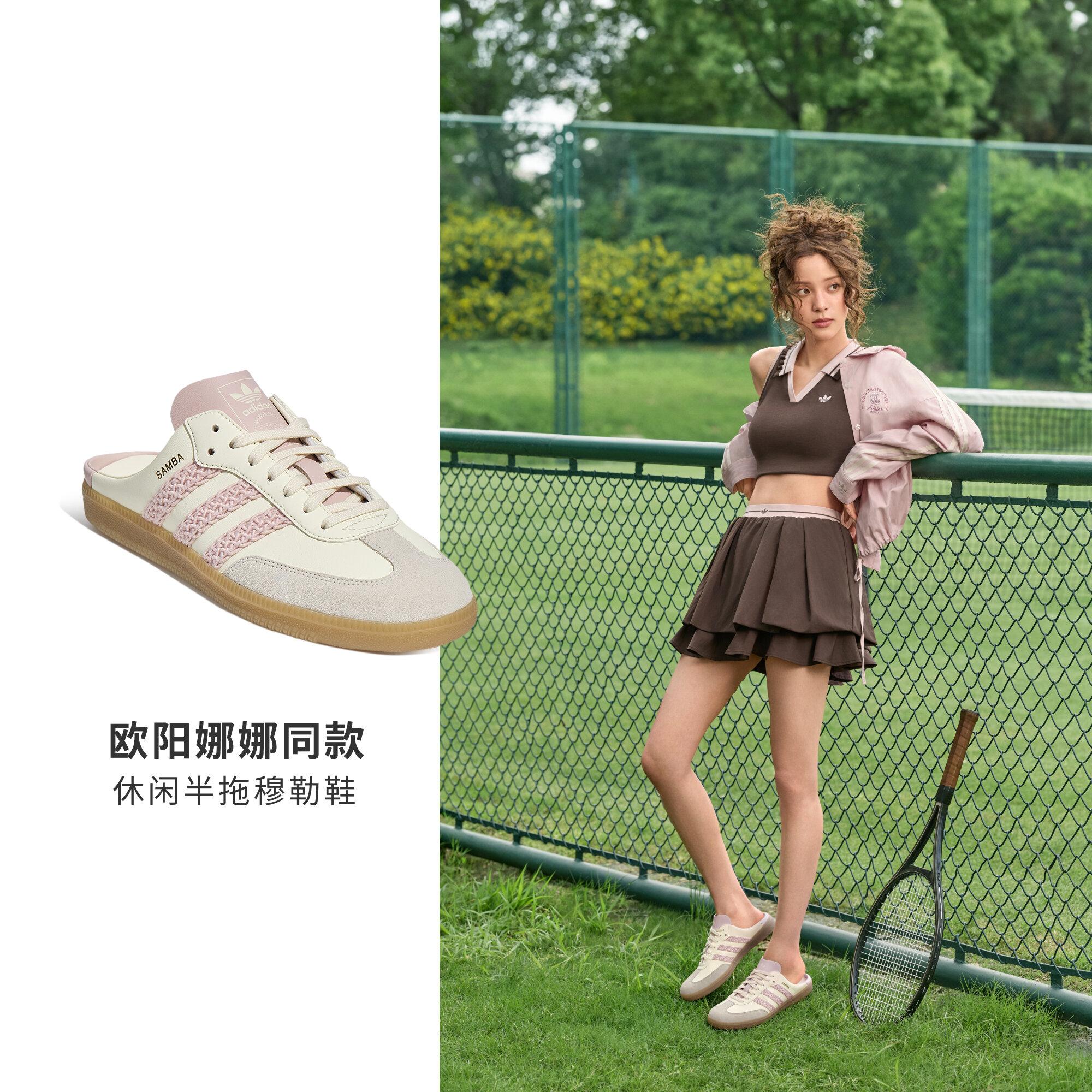 Adidas Originals Samba Closed Toe Slippers