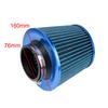 Sport Power Mesh Cone 76MM Car Air Filters 3 Inch High Flow Car Accessories Induction Kit Cold Air Intake Filter Universal Air Filters 7
