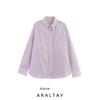 Araltay New Arrival Fashion Style Women's Fashion All-Match Casual Minimalist Stripes Poplin Shirt 3037790