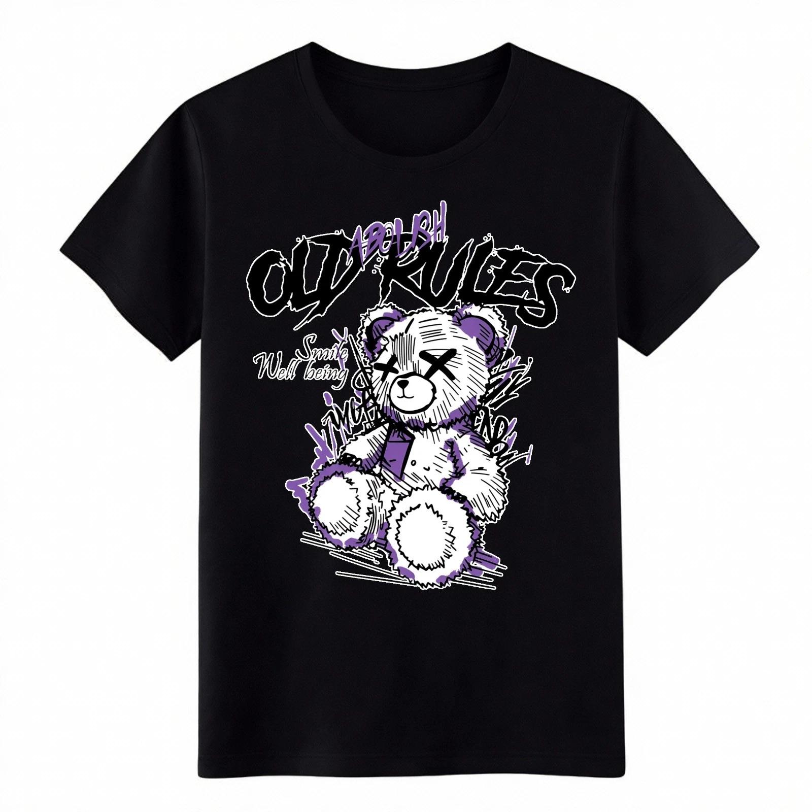 

Abolish Old Rules Teddy Bear T-Shirt Streetwear Punk Tee for Men Women M