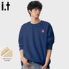 Fingercroxx Men's Casual Long Sleeve Sweatshirt