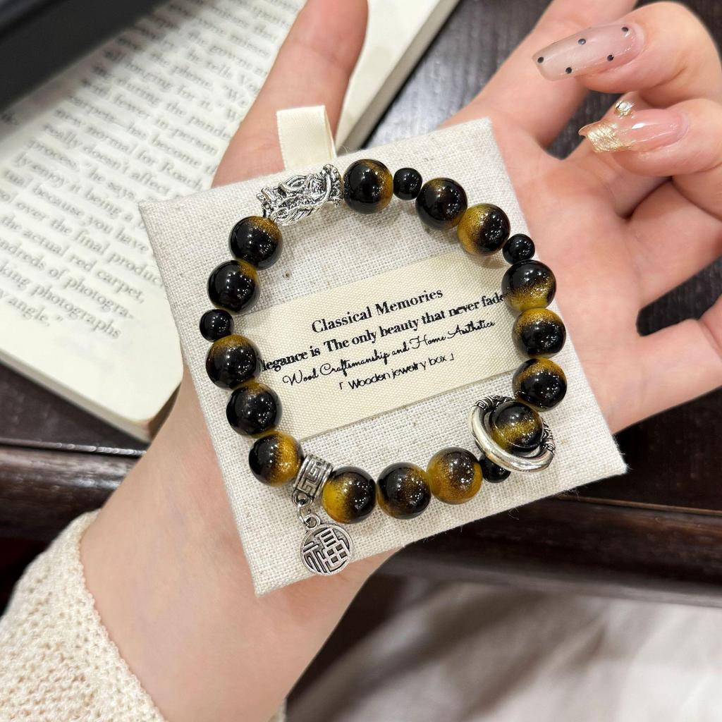 Retro Chinesische Tinte Perlenarmband - Dark Trend Geschenk für Männer