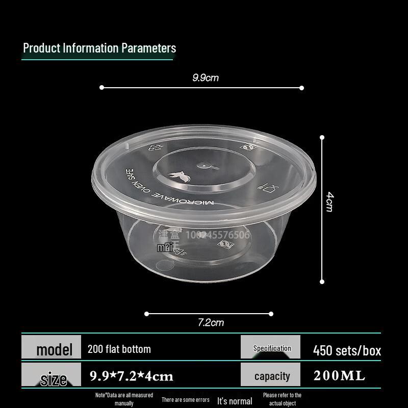 Jinmei Box King 200ml Round Disposable Food Containers
