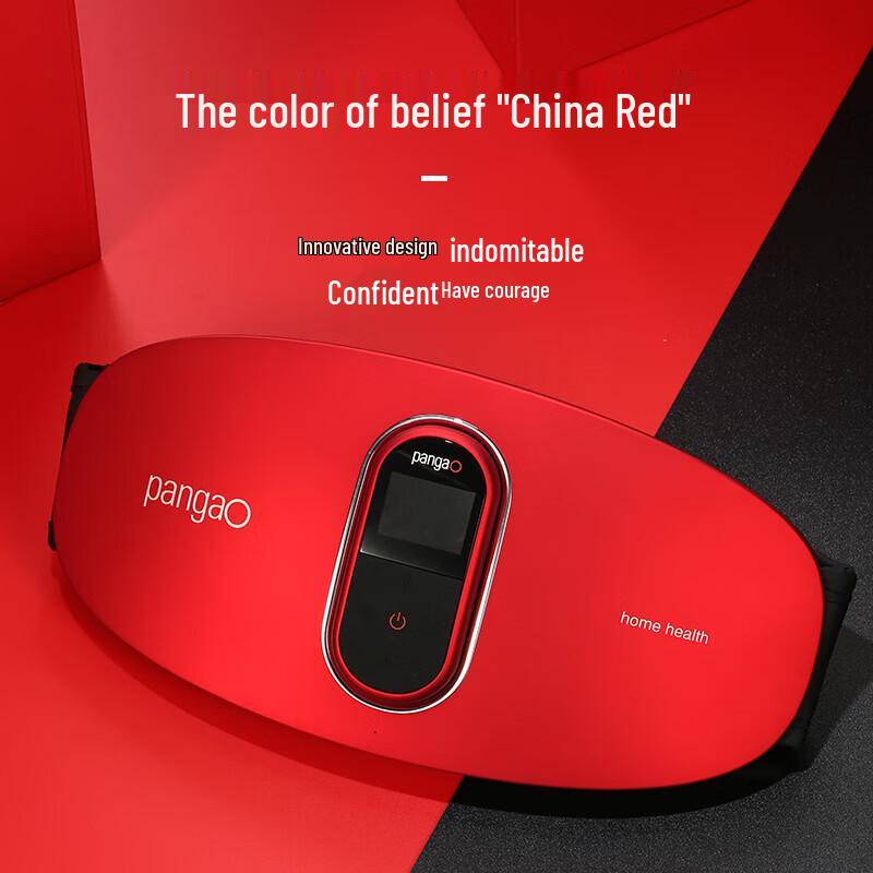 Pangao Cervical & Waist Massager Gift Set