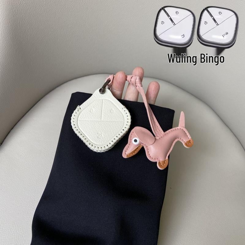 High-End 2024 Wuling Bingo Key Cover & Car Shell Buckle for SUV