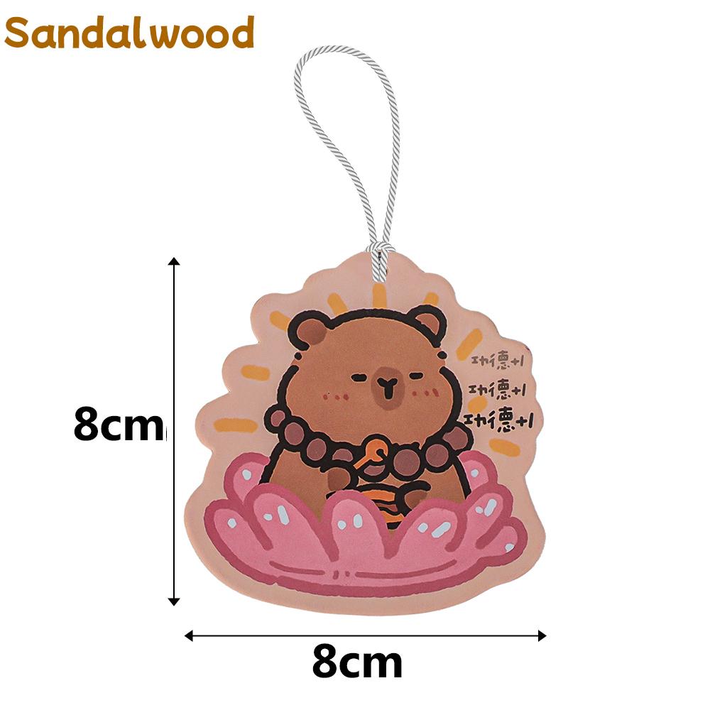 

СКАПИБАРА Таблетки для автомобильного парфюма Автомобильный дезодоратор Освежитель воздуха Дом Автомобили Интерьер Декоративная подвеска Автомобильные аксессуары