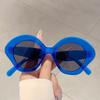 Vintage Luxury Brand Designer Oversized Irregular Sunglasses Women For Men Sun Glasses Punk Popular Candy Big Frame Eyewear