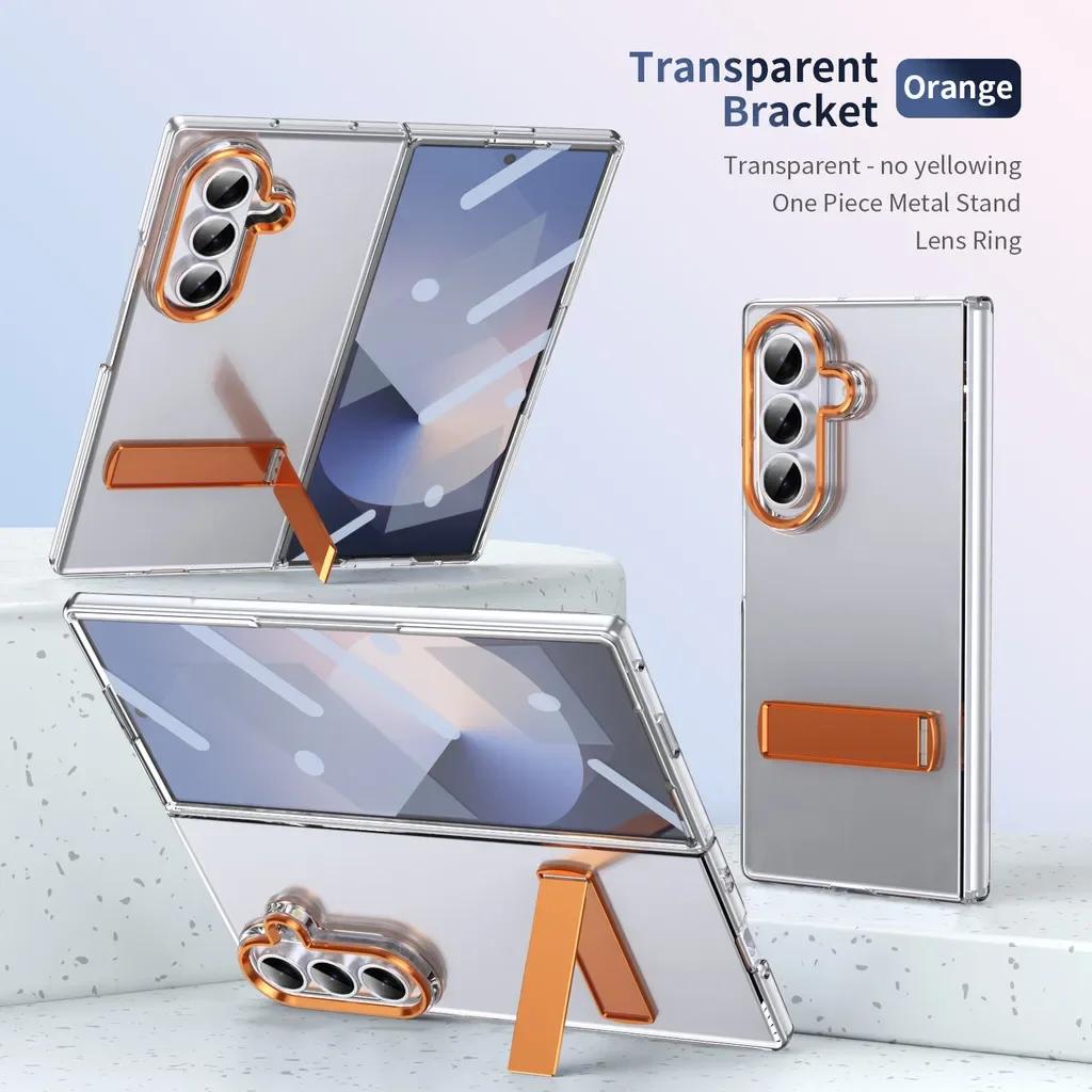 High Quality Practical Ice Sensing Bracket Hard PC Case For Samsung Galaxy Z Fold7 6 5 4 3 5G Rugged Seismic 360 ° Protect Cover