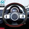 For Renault Twingo Car Steering Wheel Cover Non-slip Breathable Microfiber Leather + Carbon Fiber Fashion Auto Accessories