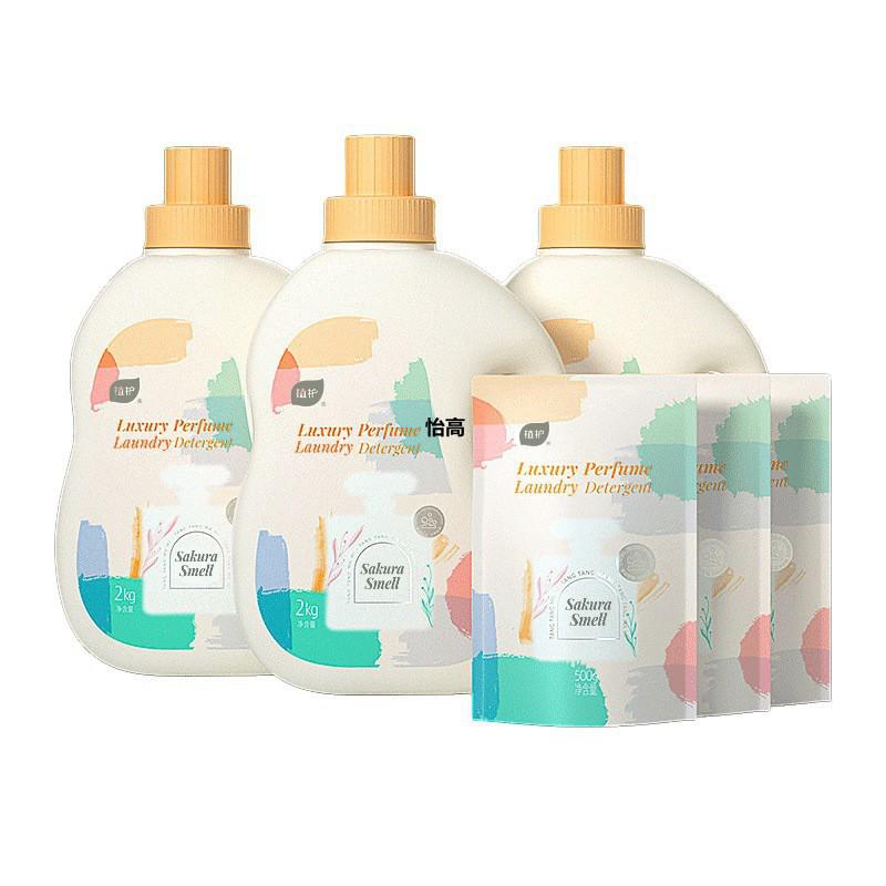 Fragrant Deep Clean Laundry Detergent Family Set - 7 lbs Economical Stain Remover