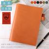 A5 size notebook genuine Tochigi made in Japan cover, leather, leather, [HBNC-047C] (orange)