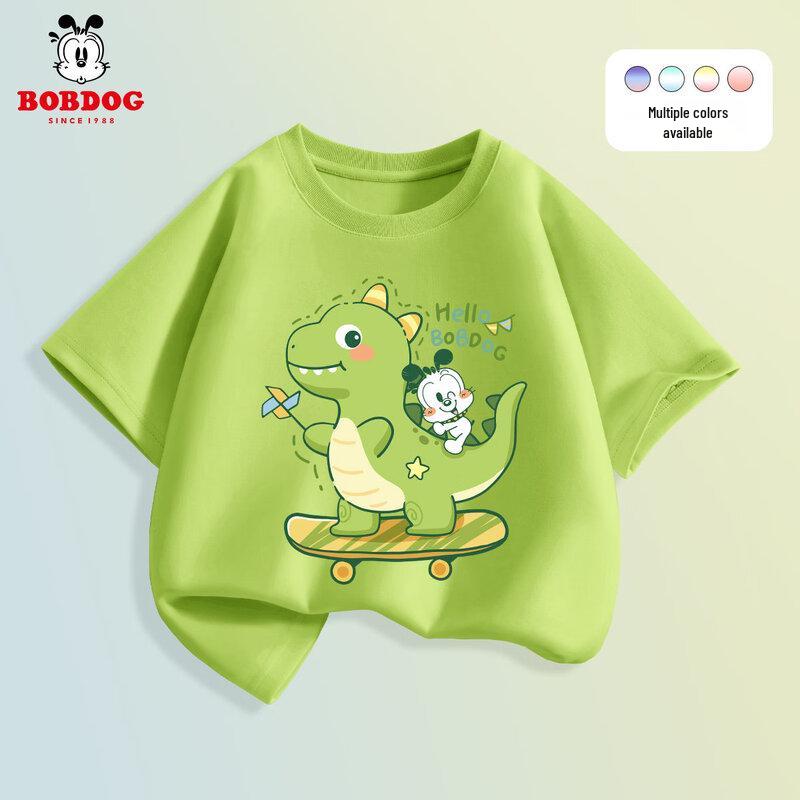 

Детская футболка с коротким рукавом из чистого хлопка BOBDOG для мальчиков 110