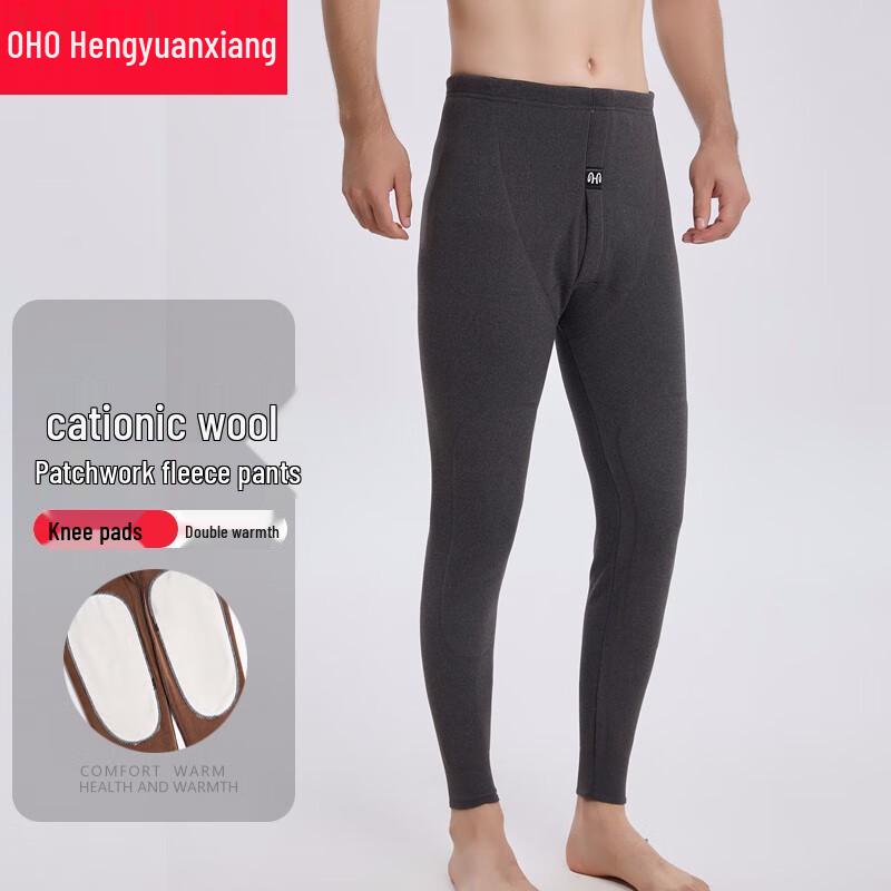 

Hengyuanxiang Men s De Rong Fleece Thermal Base Layer with Knee Protection 4XL