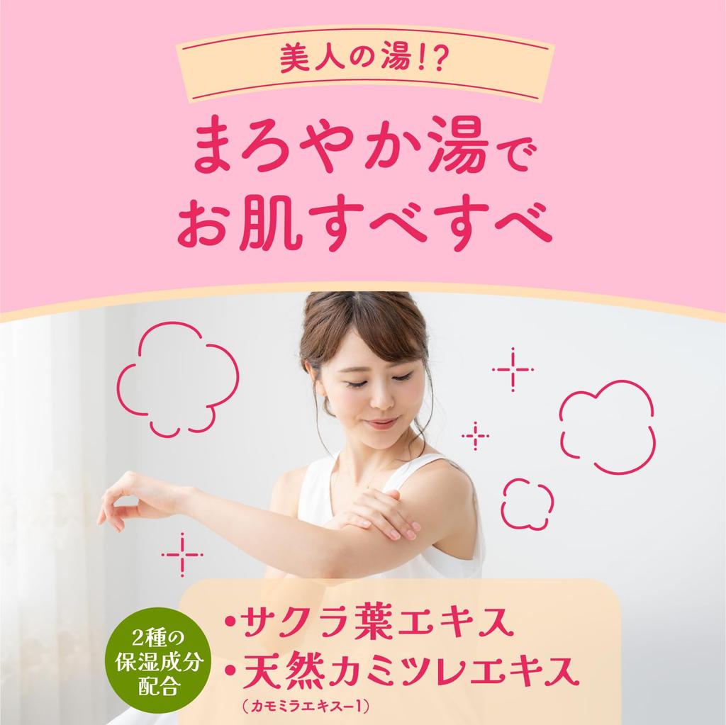 Bath Roman Bath Cloudy Sakura Contains Hot Spring Ingredients Medicinal Bath Powdered Bath Salts, Bath, Scent, 600g, (Sodium Sulfate), Salts,